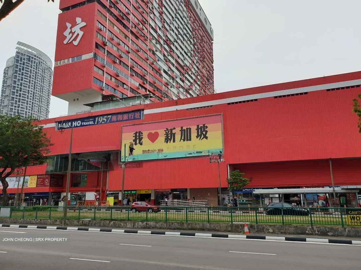 Trengganu Street (D1), Shop House #568229321